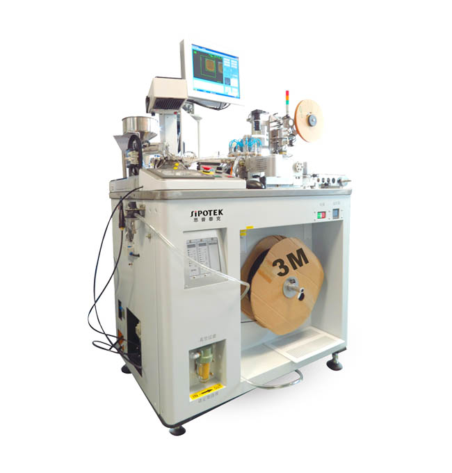 Visual Inspection Carrier Equipment